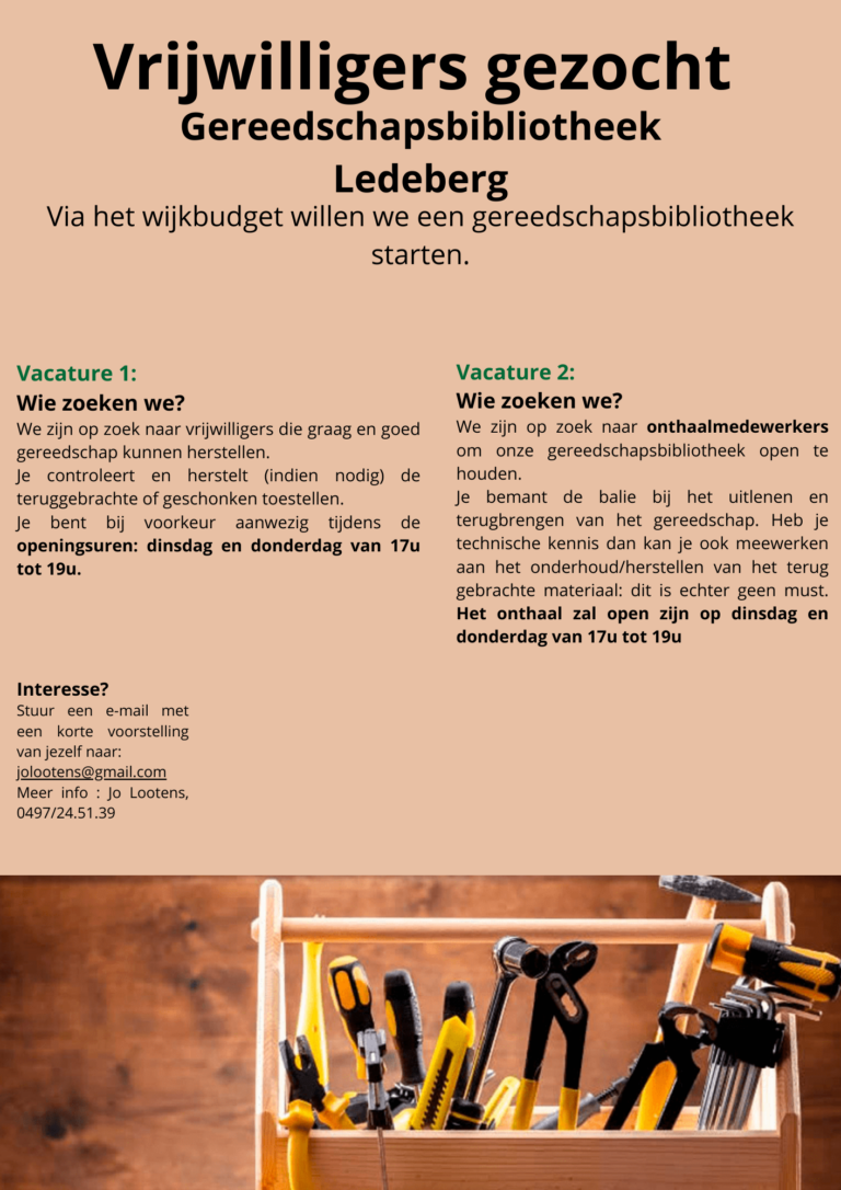 De gereedschapsbibliotheek zoekt vrijwilligers